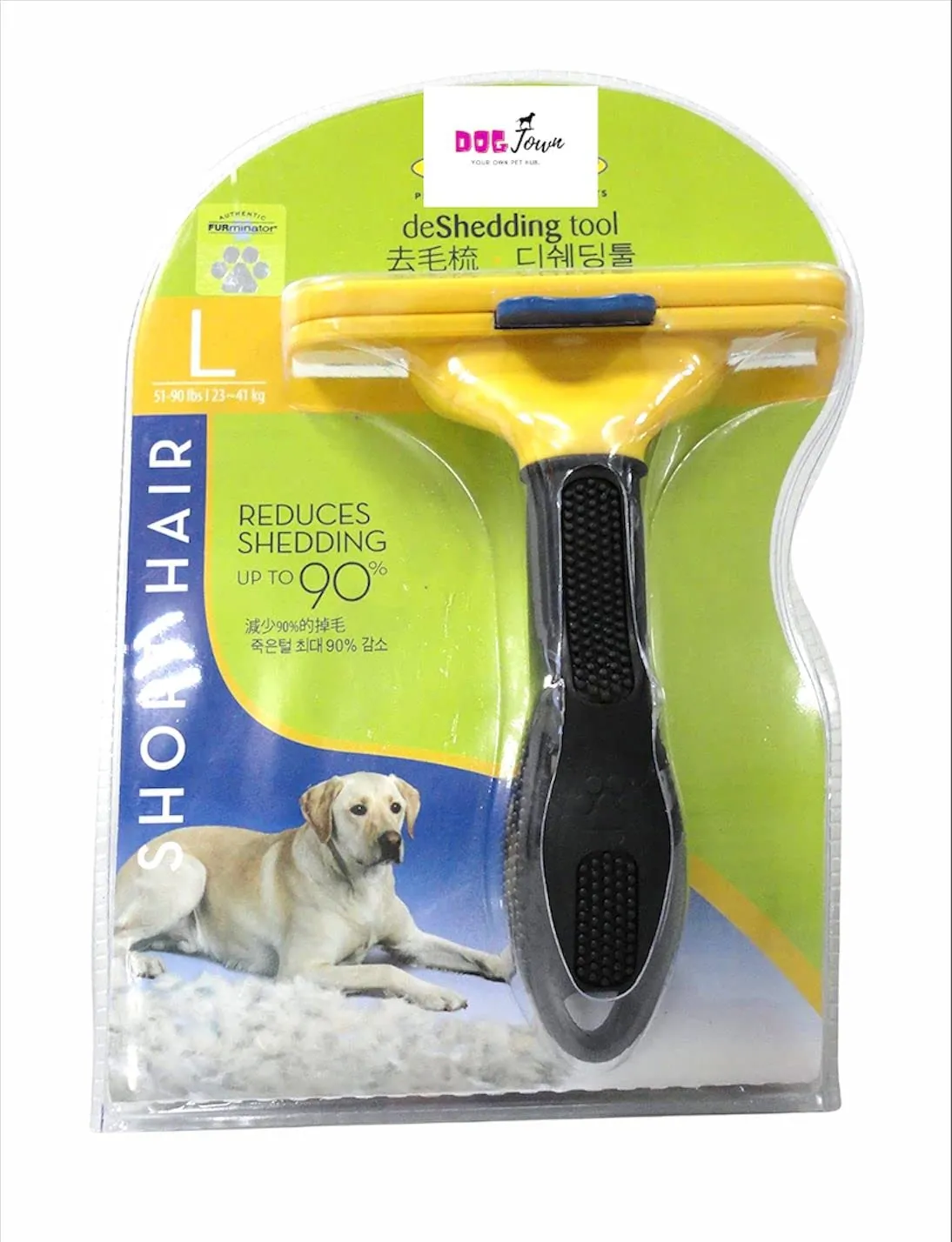 Grooming Brush Deshedding Tool