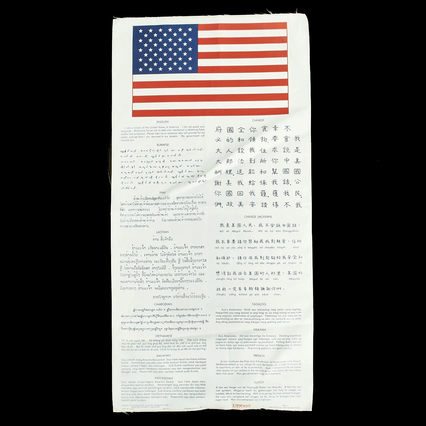 Original U.S. Air Force Blood Chit Collection - Korean War, Vietnam War, Operation Iraqi Freedom