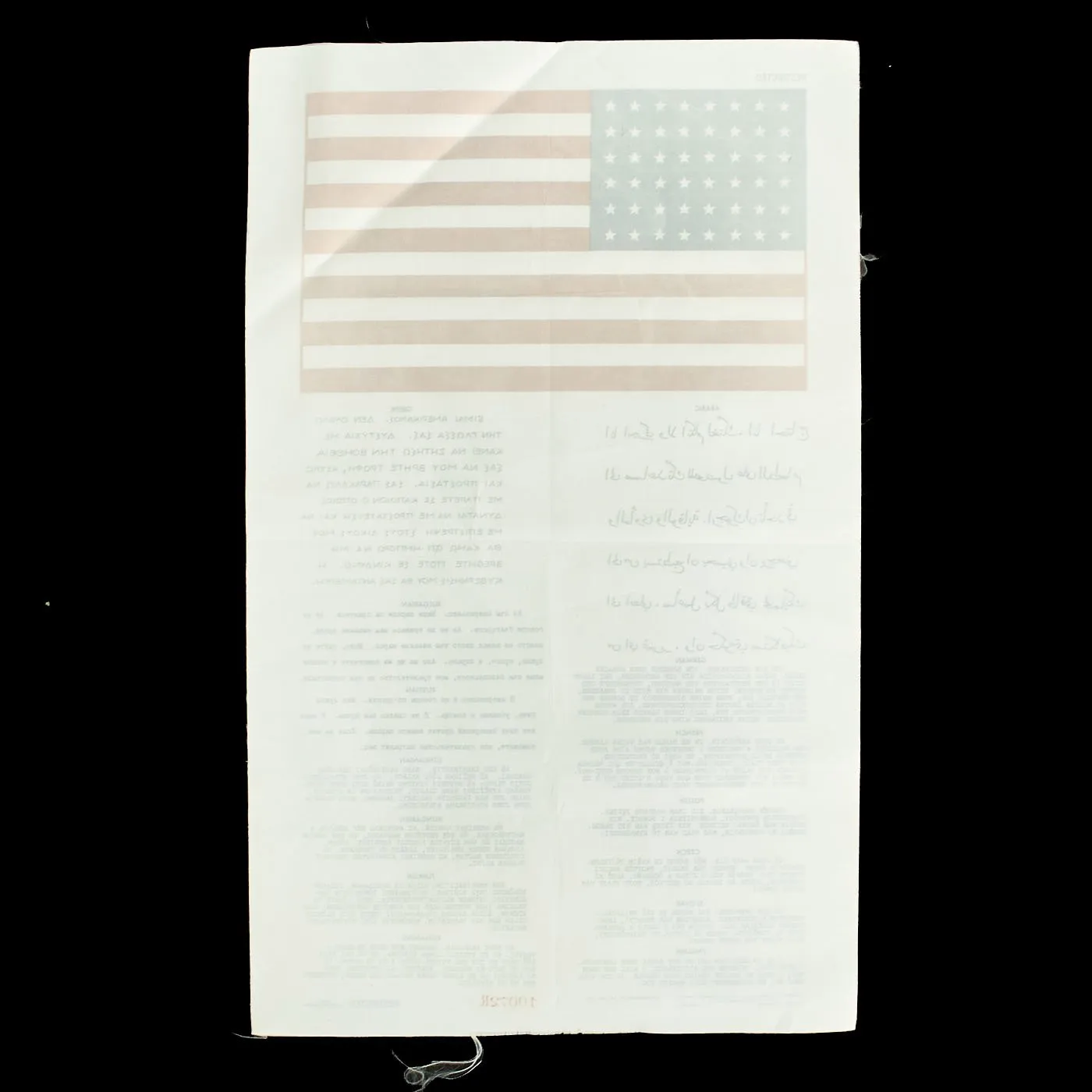 Original U.S. Air Force Blood Chit Collection - Korean War, Vietnam War, Operation Iraqi Freedom