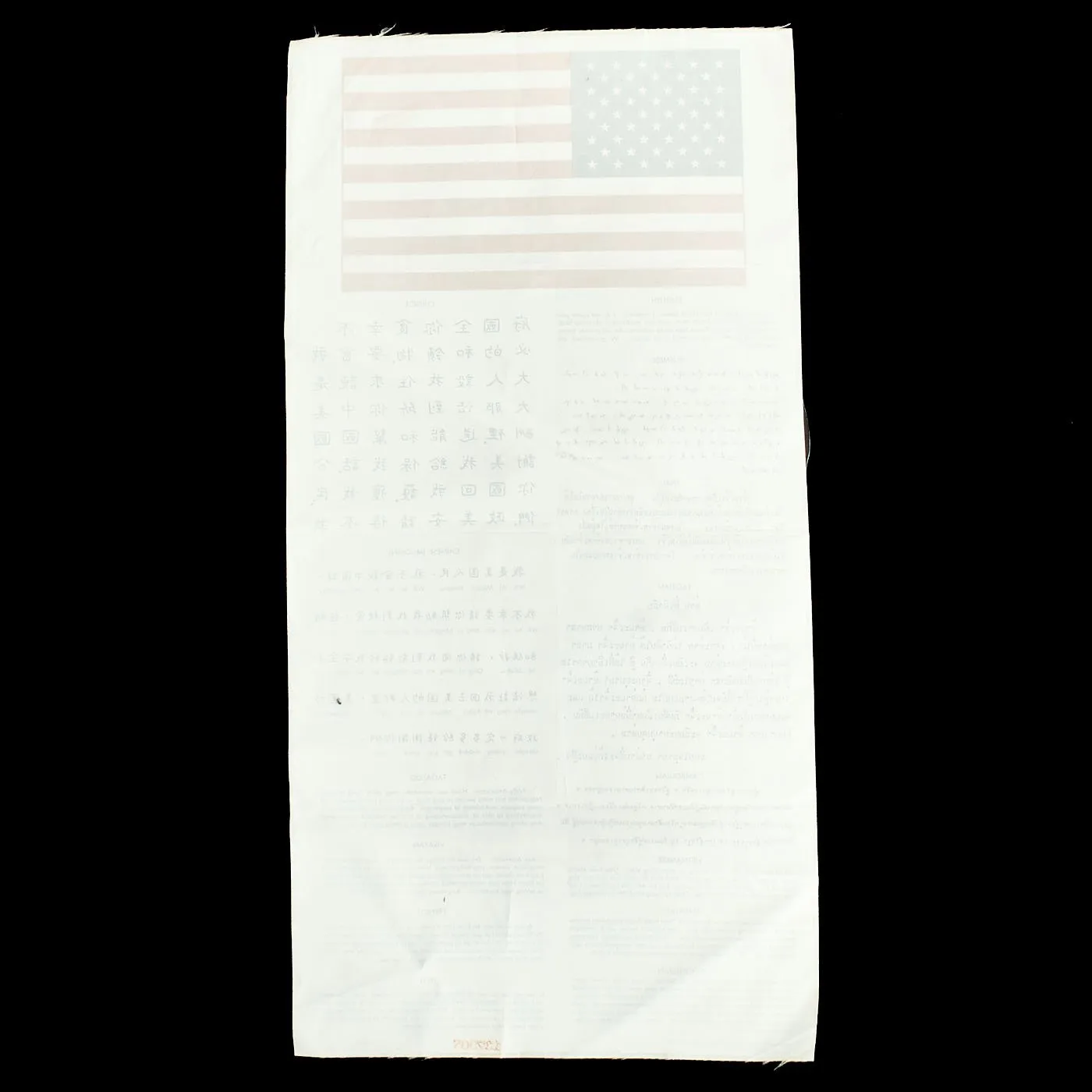 Original U.S. Air Force Blood Chit Collection - Korean War, Vietnam War, Operation Iraqi Freedom