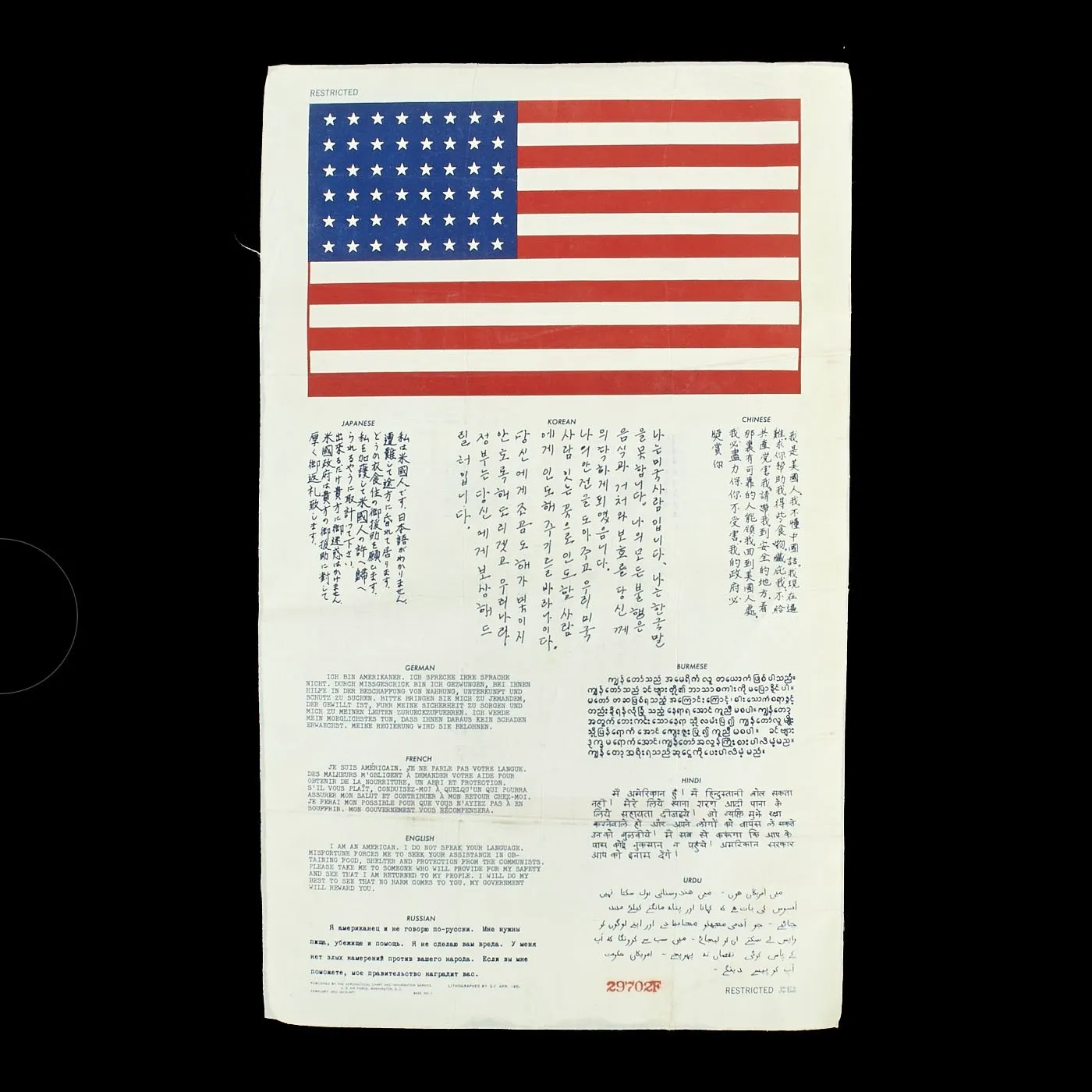 Original U.S. Air Force Blood Chit Collection - Korean War, Vietnam War, Operation Iraqi Freedom