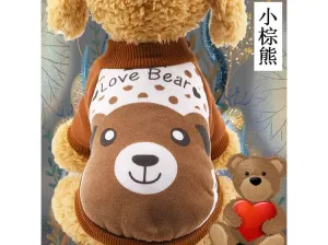 Pet Bear Clothes